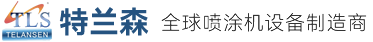 艾普生除濕機,除濕器,工業除濕機,防爆除濕機,調溫除濕機,轉輪除濕機,熱泵烘干機,烘干設備,恒溫恒濕機,超聲波加濕器,恒濕機,除濕加濕一體機等。歡迎咨詢除濕機價格,除濕機廠家,轉輪除濕機價格,恒溫恒濕機價格,高溫熱泵烘干機,加濕機等。